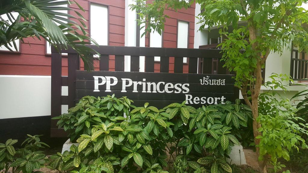 Pp Princess Resort Νησί Phi Phi Εξωτερικό φωτογραφία